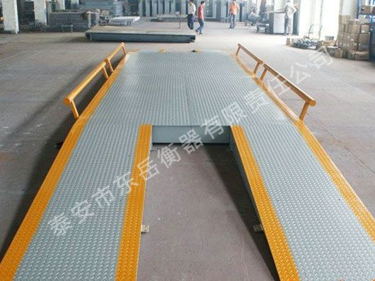 數字式電子汽車衡